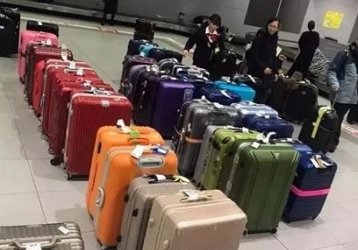 清水河行李托运